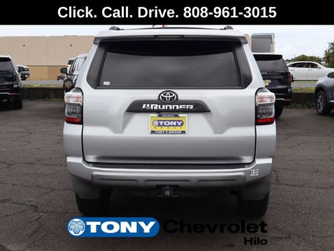 Used 2019 Toyota 4Runner SR5 image 4
