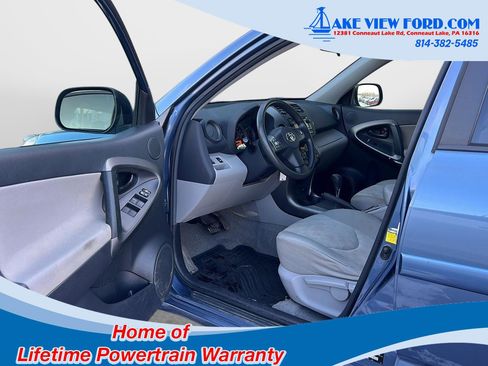 Used 2012 Toyota RAV4 BASE image 9