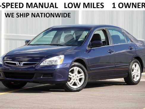 Used 2007 Honda Accord SE image 1