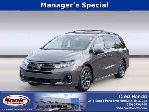 New 2026 Honda Odyssey Elite image 1