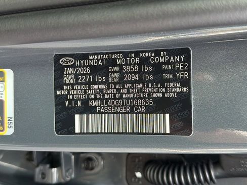 New 2026 Hyundai Elantra SE image 32