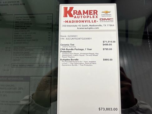 New 2026 Chevrolet Silverado 1500 LT Trail Boss w/ LT Trail Boss Premium Package image 35