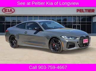 Used 2021 BMW 440i xDrive Coupe w/ Premium Package AWD/4WD video 1