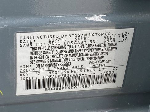 Certified 2025 Nissan Sentra SR image 11