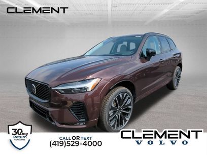 New 2026 Volvo XC60 B5 Ultra w/ Protection Package Premier