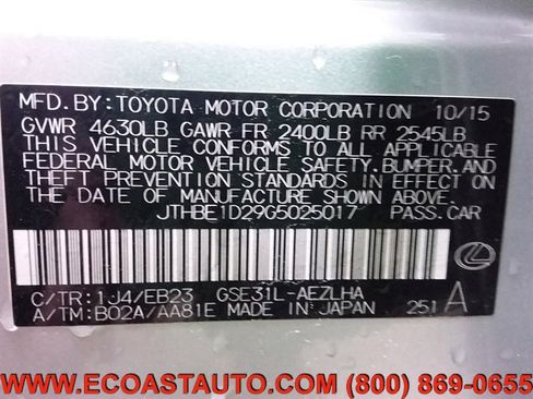 Used 2016 Lexus IS 350 image 15