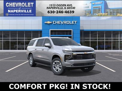 New 2026 Chevrolet Suburban LT