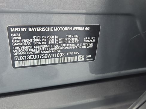 Used 2025 BMW X5 sDrive40i RWD image 23