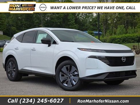 New 2025 Nissan Murano SL w/ Cargo Package image 1