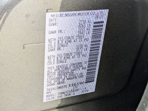 New 2026 INFINITI QX60 Autograph w/ Dark Cargo Package image 18