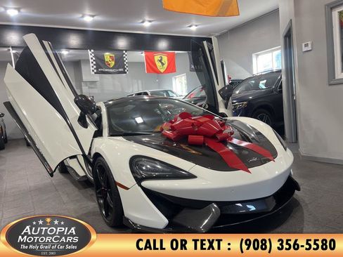 Used 2017 McLaren 570S Coupe image 22