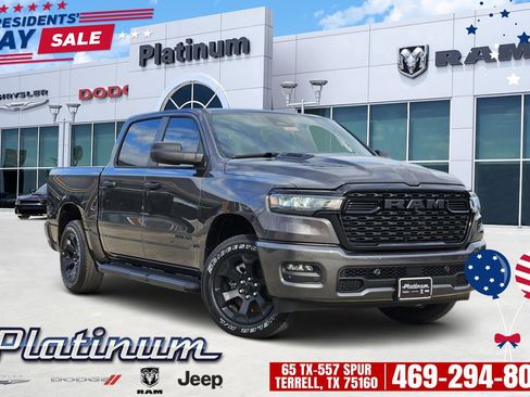 Used 2026 RAM 1500 Express image 1