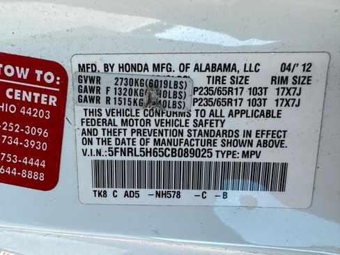 Used 2012 Honda Odyssey EX-L image 19