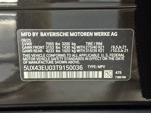 Used 2026 BMW X5 xDrive50e AWD/4WD image 22
