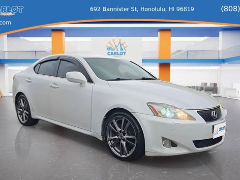 Used 2008 Lexus IS 250 image 13