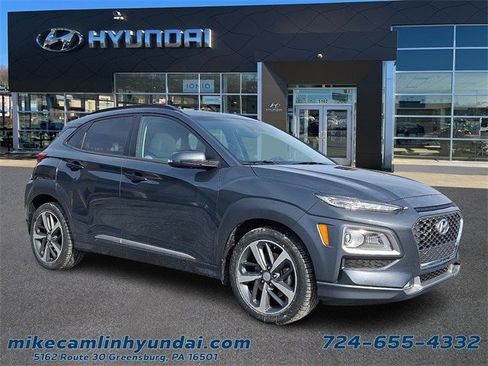 Certified 2021 Hyundai Kona Limited w/ Cargo Package image 1