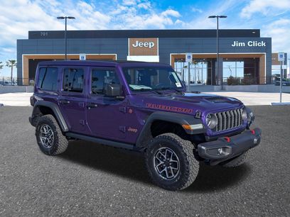 New 2026 Jeep Wrangler Unlimited Rubicon