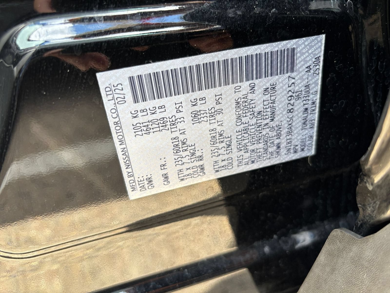 Used 2025 Nissan Rogue SV FWD image 30