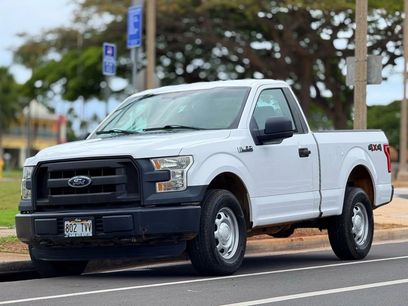 Used 2016 Ford F150 XL