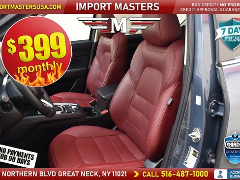Used 2023 MAZDA CX-5 Carbon Edition AWD/4WD image 1