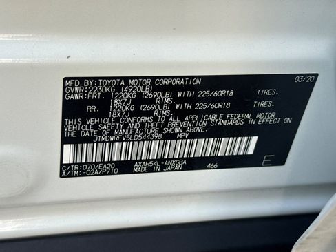 Used 2020 Toyota RAV4 Limited AWD/4WD image 53
