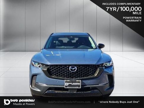 New 2026 MAZDA CX-50 AWD 2.5 Hybrid w/ Cargo Package image 24