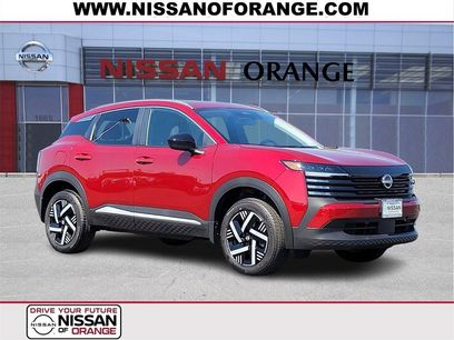 New 2026 Nissan Kicks SV