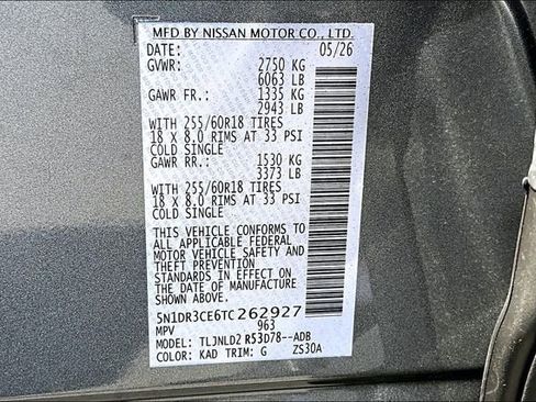 New 2026 Nissan Pathfinder SL AWD/4WD image 8