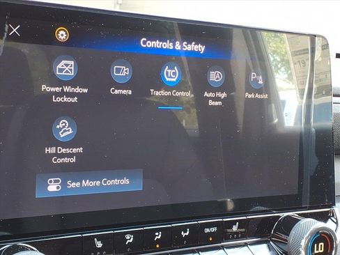 New 2026 Chevrolet Colorado Trail Boss image 17