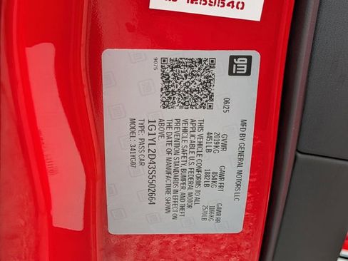 Used 2025 Chevrolet Corvette E-Ray w/ Stealth Interior Trim Package AWD/4WD image 25