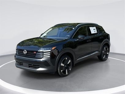 New 2025 Nissan Kicks SR