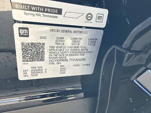 New 2026 Cadillac Lyriq Premium Luxury image 18