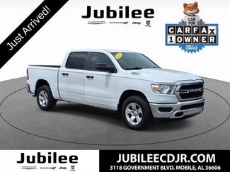 Used 2024 RAM 1500 Tradesman AWD/4WD video 1