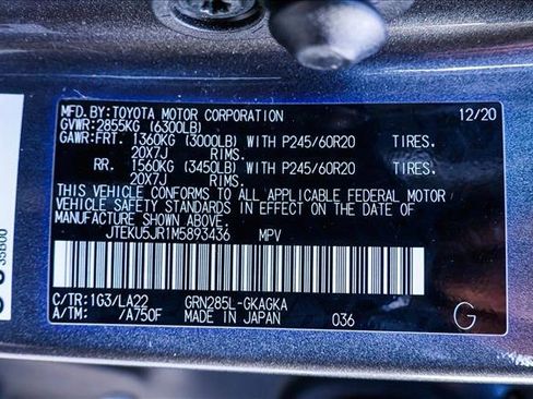 Used 2021 Toyota 4Runner Limited image 30