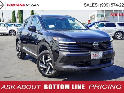 New 2026 Nissan Kicks SV