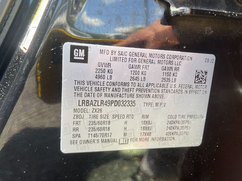 Used 2023 Buick Envision Preferred FWD image 32