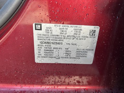 Used 2016 Chevrolet Silverado 1500 LT w/ All Star Edition image 15