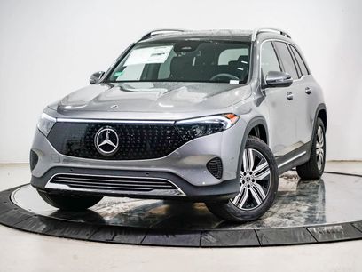 New 2025 Mercedes-Benz EQB 300 4MATIC