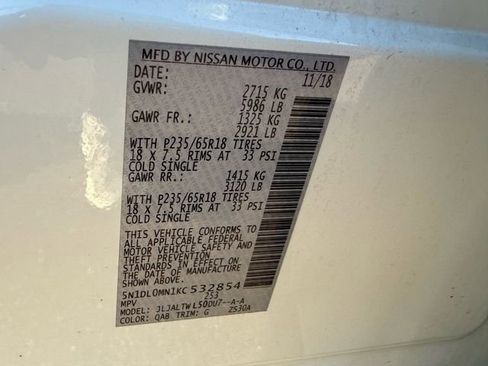 Used 2019 INFINITI QX60 Luxe w/ Essential Package image 20