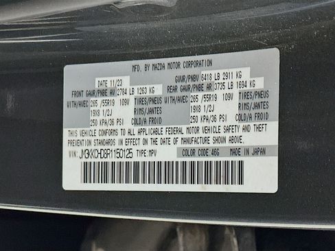 Used 2024 MAZDA CX-90 3.3 Turbo w/ Preferred Plus image 12