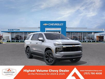 New 2026 Chevrolet Tahoe LS