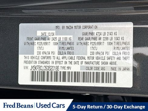 Used 2025 MAZDA CX-5 AWD 2.5 S w/ Preferred Package image 34