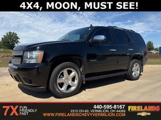 Used 2012 Chevrolet Tahoe LT w/ All-Star Edition video 1