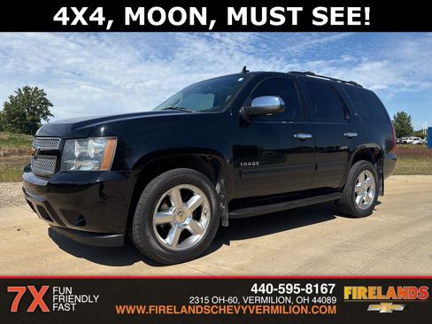 Used 2012 Chevrolet Tahoe LT w/ All-Star Edition image 1