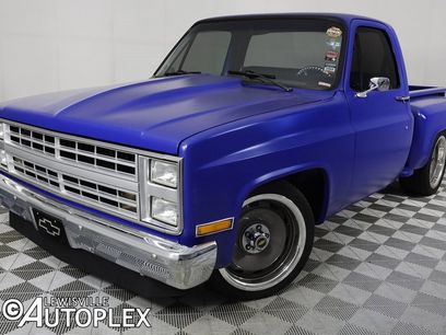 Used 1987 Chevrolet Silverado 1500 1500