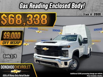 New 2025 Chevrolet Silverado 3500 W/T w/ WT Convenience Package