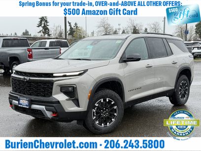 New 2026 Chevrolet Traverse Z71 w/ LPO, Floor Liner Package