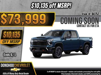 New 2026 Chevrolet Silverado 2500 LTZ w/ Trail Boss Package