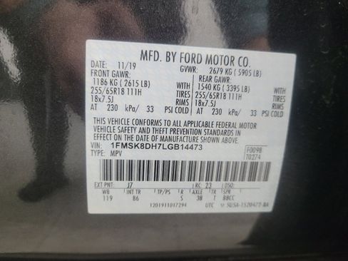 Used 2020 Ford Explorer XLT w/ Comfort Package image 33