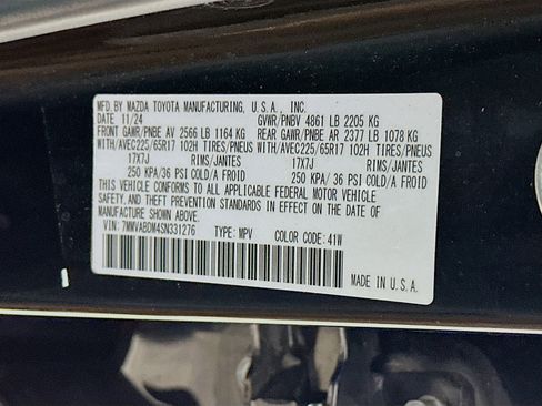 Used 2025 MAZDA CX-50 AWD 2.5 S w/ Premium Package image 12